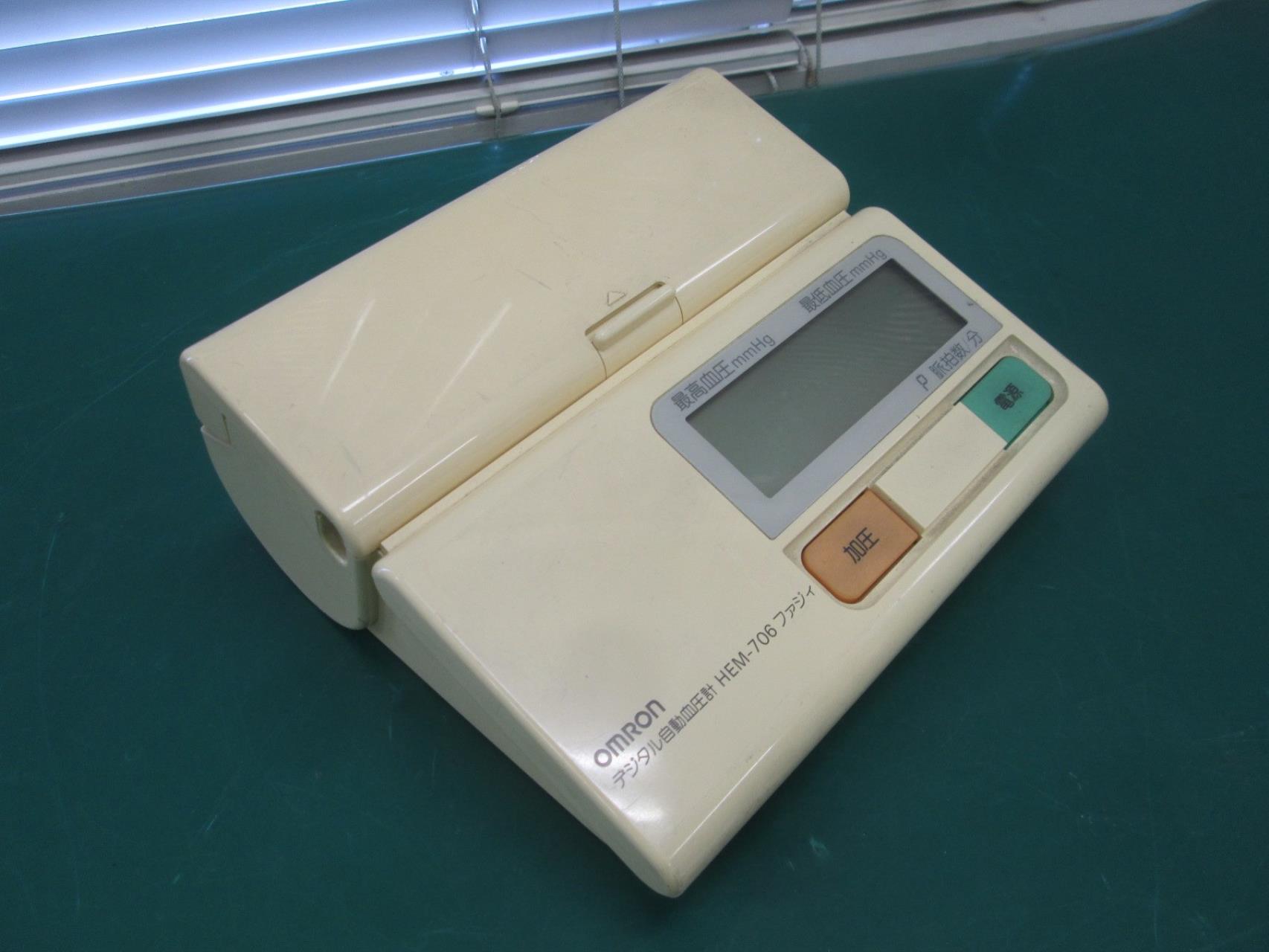 デジタル血圧計