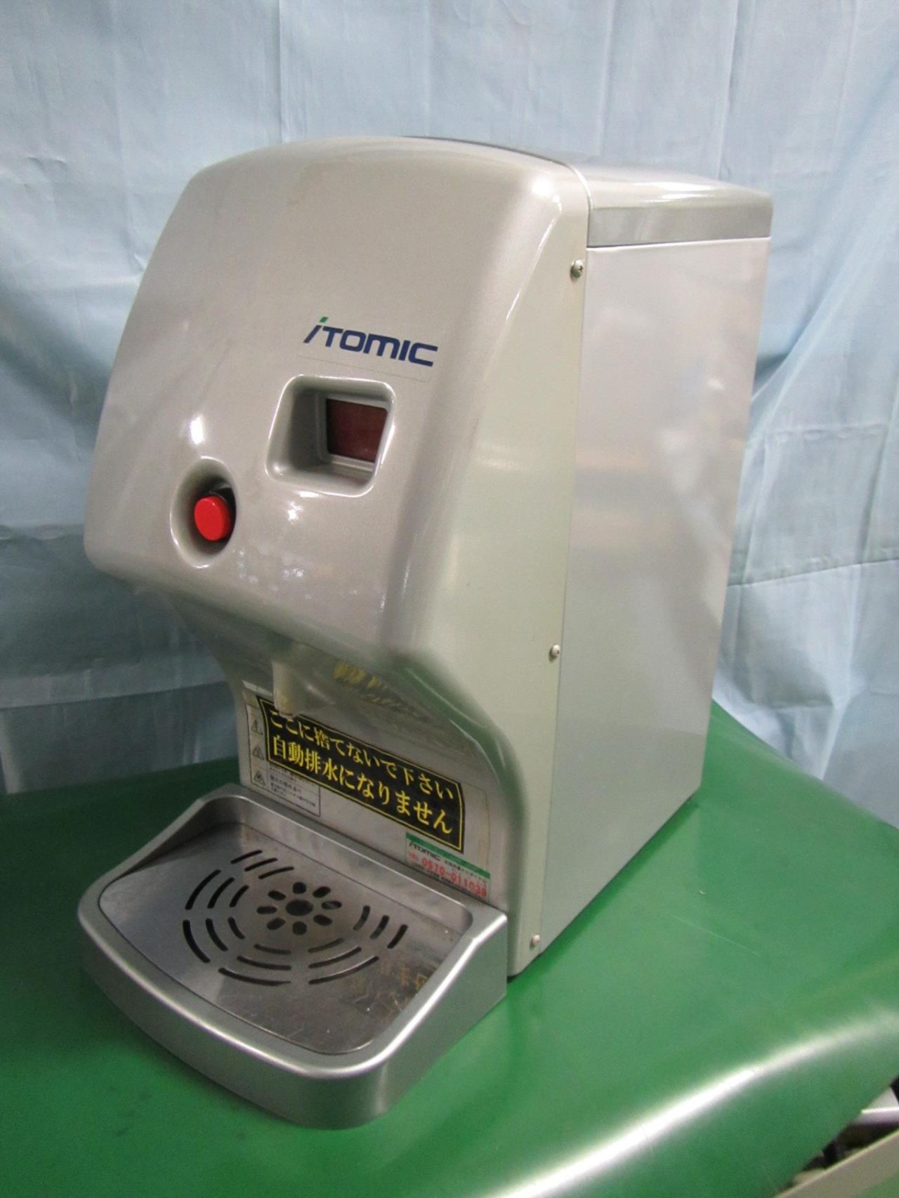 電気湯沸かし器