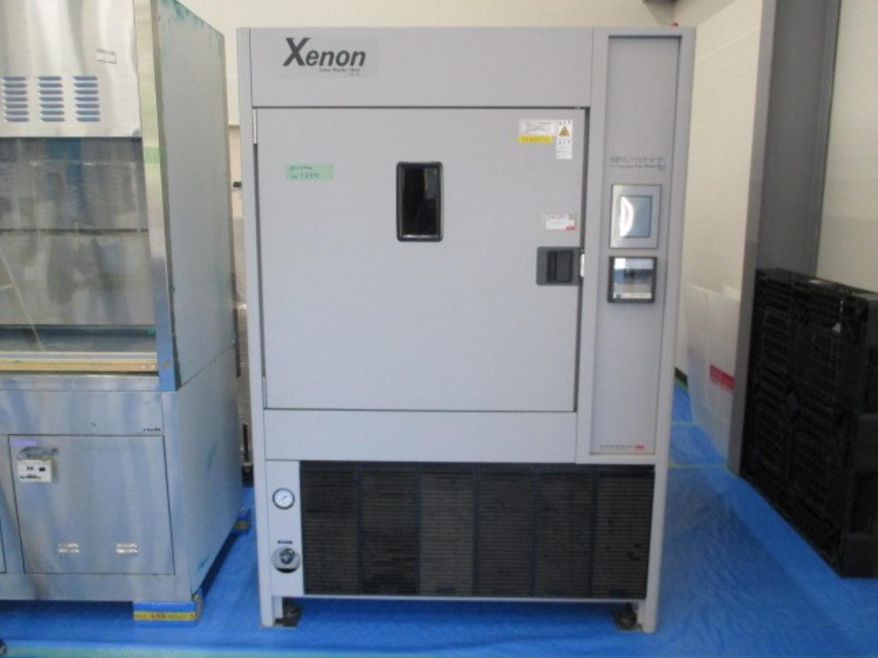 キセノンウェザーメーター
Xenon