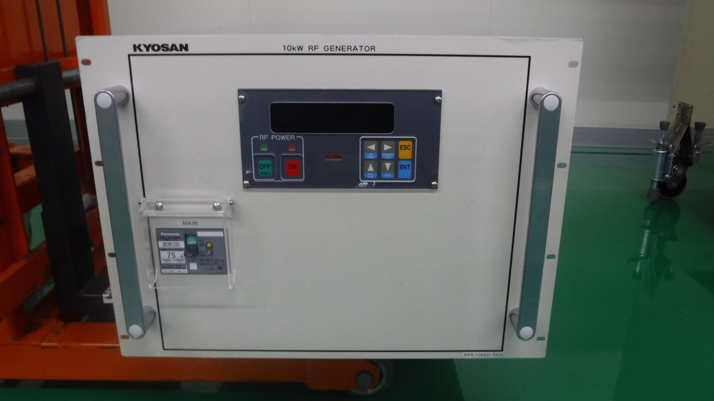 RF電源