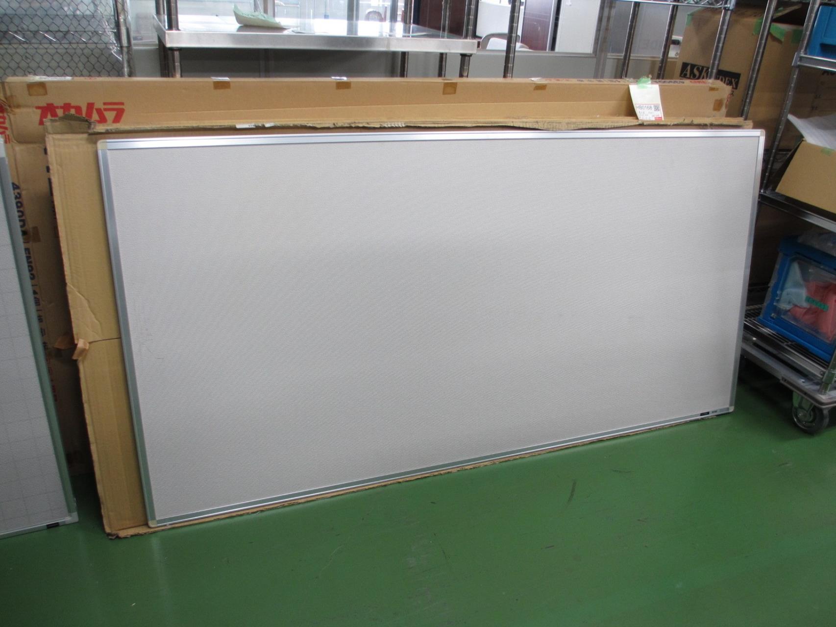掲示板 (新品)
