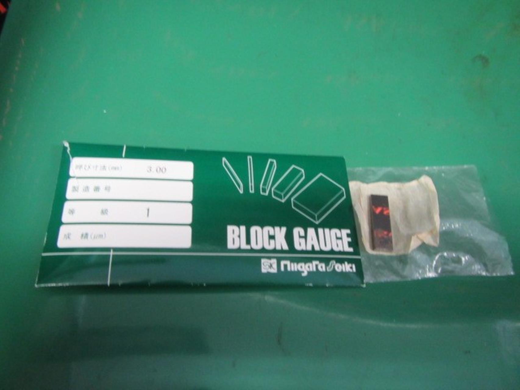 ブロックゲージ