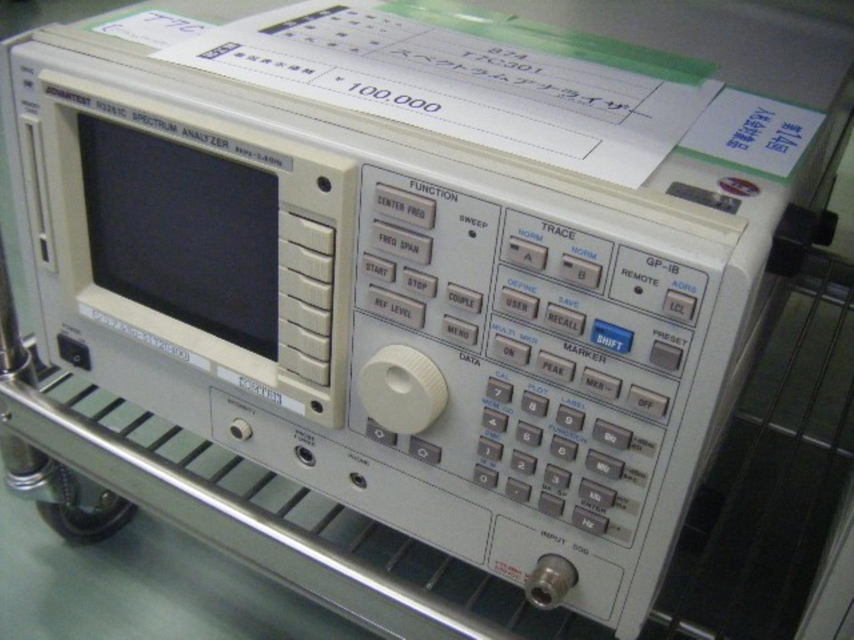 スペクトラムアナライザ